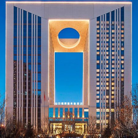 Four Points By Sheraton Changchun Hi-Tech Zone מראה חיצוני תמונה