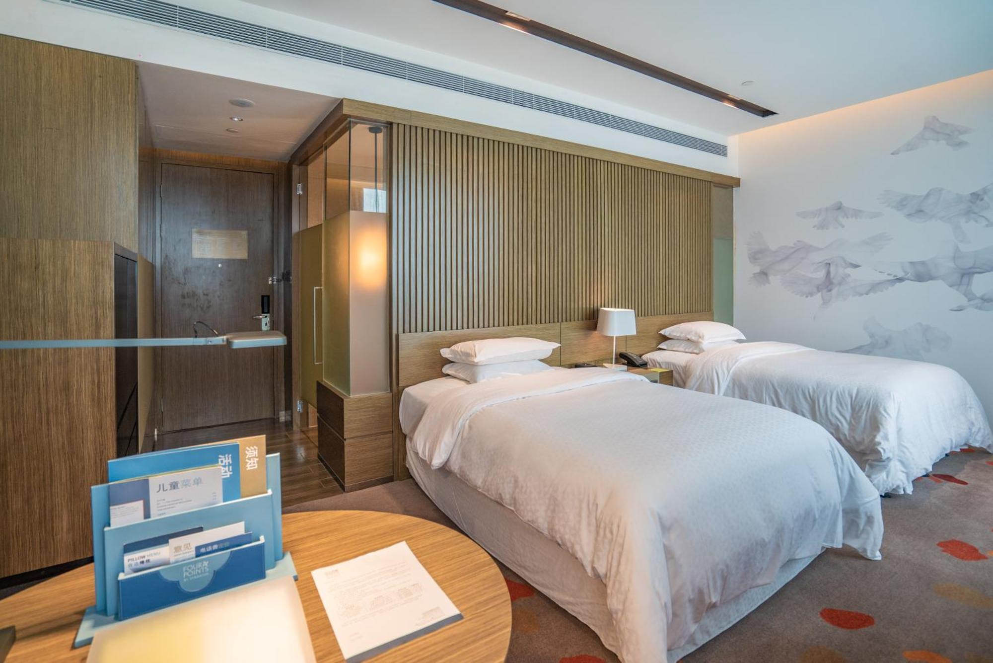Four Points By Sheraton Changchun Hi-Tech Zone מראה חיצוני תמונה