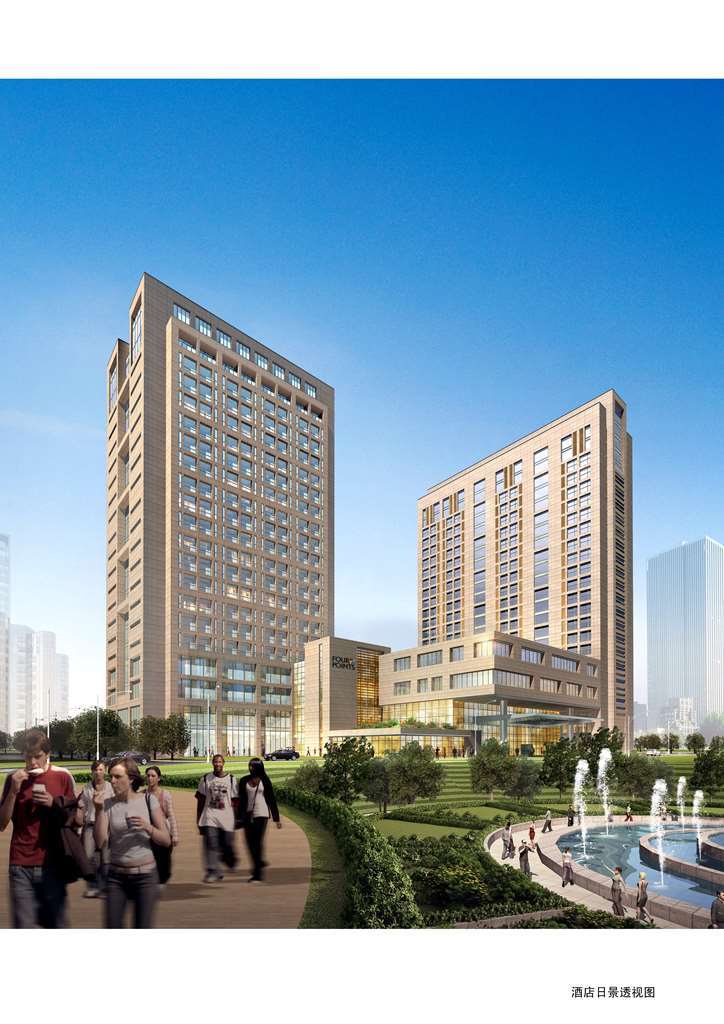 Four Points By Sheraton Changchun Hi-Tech Zone מראה חיצוני תמונה